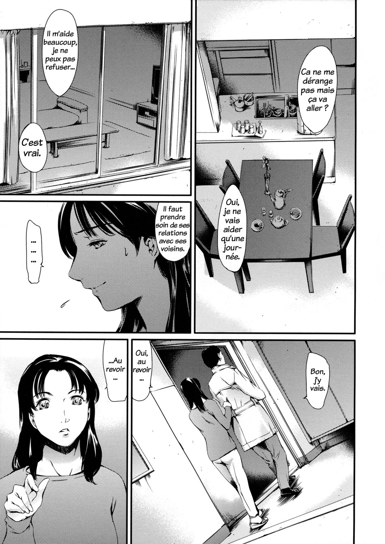 Dorei Tsuma - Slave Wife + Kakioroshi Illust Card numero d'image 75