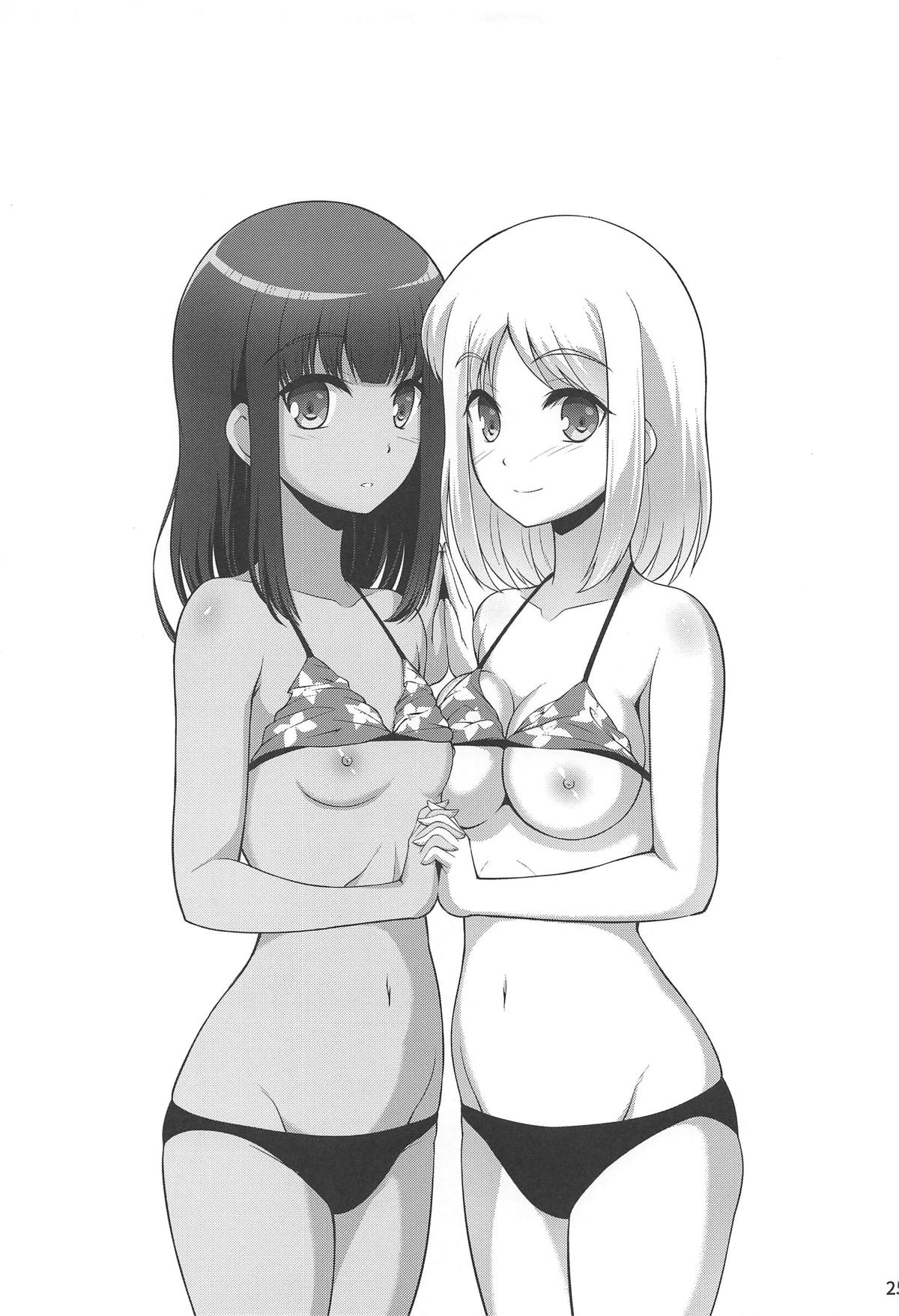 Harukana Ecstasy numero d'image 23