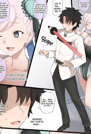 Mizugi Musashi ni Mitsugasareta Ue ni Kokujin Dekachinpo NTR Douga de Medb ni Chinpo Shibakareru Manga