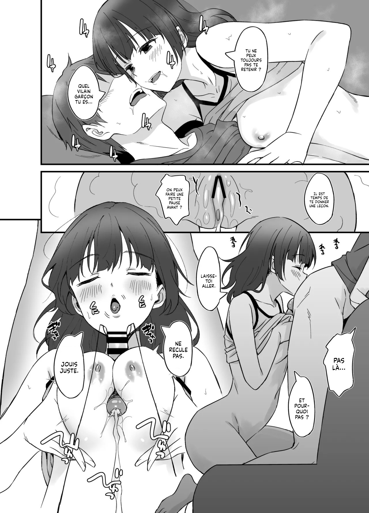 Ore wa Yome ni Sakaraenai... Seiheki o Nigirareteiru  Je ne peux rien refuser a ma Femme... Elle me tient par les couilles ! numero d'image 26