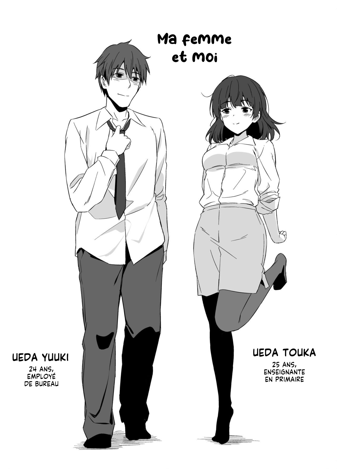 Ore wa Yome ni Sakaraenai... Seiheki o Nigirareteiru  Je ne peux rien refuser a ma Femme... Elle me tient par les couilles ! numero d'image 2