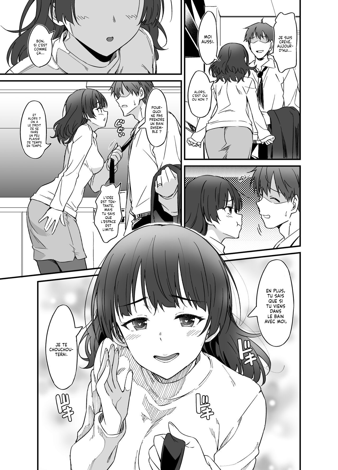 Ore wa Yome ni Sakaraenai... Seiheki o Nigirareteiru  Je ne peux rien refuser a ma Femme... Elle me tient par les couilles ! numero d'image 5