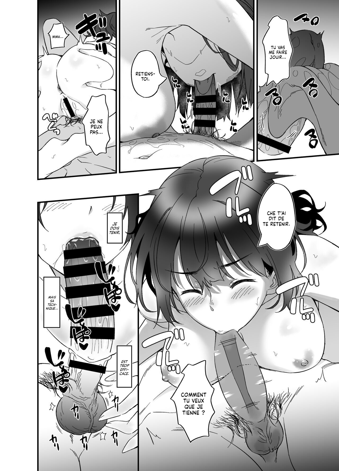 Ore wa Yome ni Sakaraenai... Seiheki o Nigirareteiru  Je ne peux rien refuser a ma Femme... Elle me tient par les couilles ! numero d'image 12