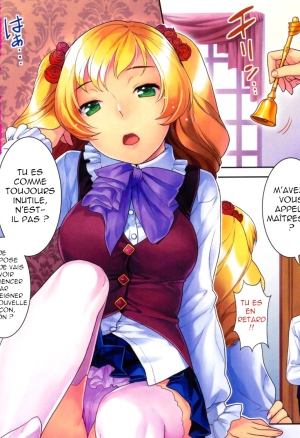 Shiyounin no Shitsukekata  How to Discipline a Servant