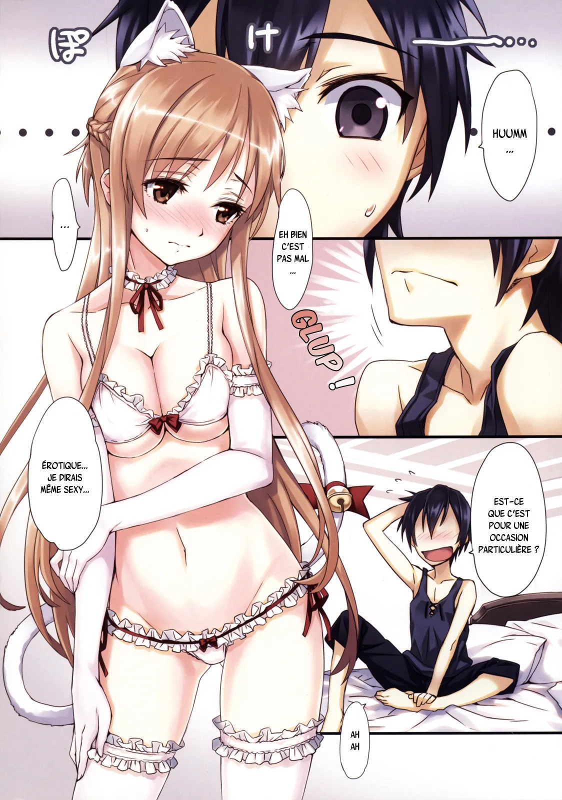 Sword Art Extra numero d'image 5