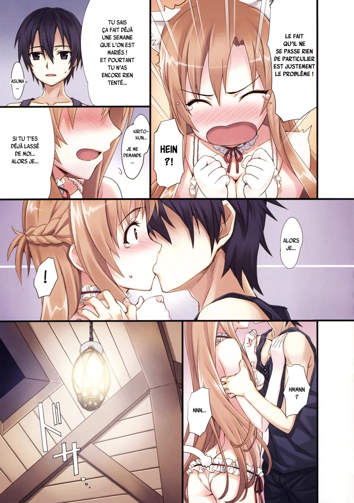 Sword Art Extra numero d'image 6