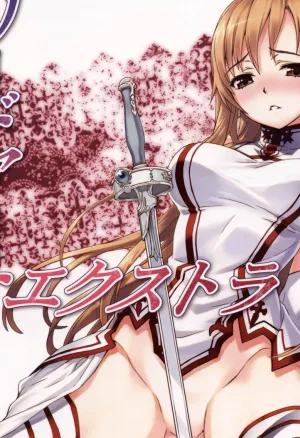 Sword Art Extra
