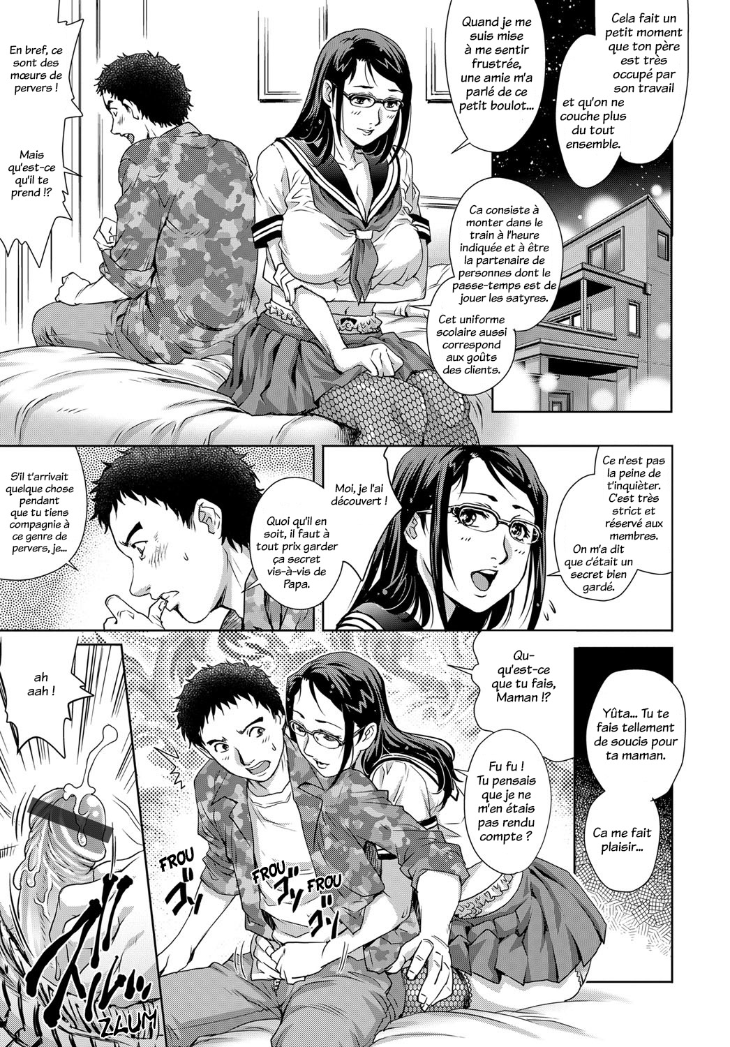 Hitozuma Ayumi no Himitsu  Le Secret dAyumi, Femme Mariée numero d'image 16