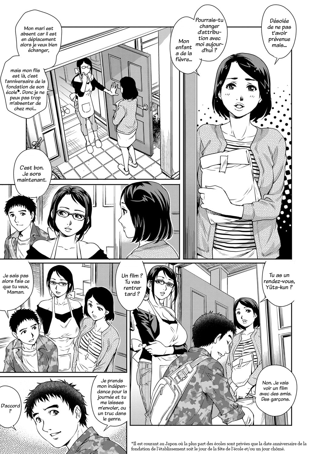 Hitozuma Ayumi no Himitsu  Le Secret dAyumi, Femme Mariée numero d'image 2