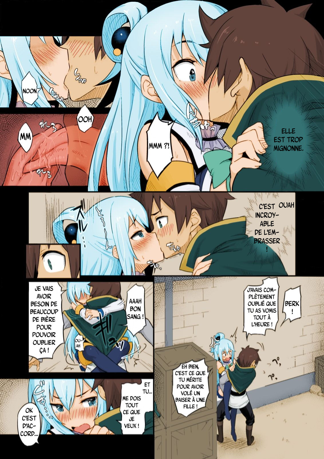 Damegami-sama wa Nomisugi ni Gochuui o!  Déesse inutile, fais attention de ne pas trop boire! numero d'image 15