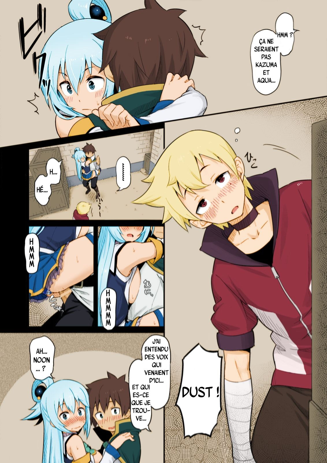 Damegami-sama wa Nomisugi ni Gochuui o!  Déesse inutile, fais attention de ne pas trop boire! numero d'image 16