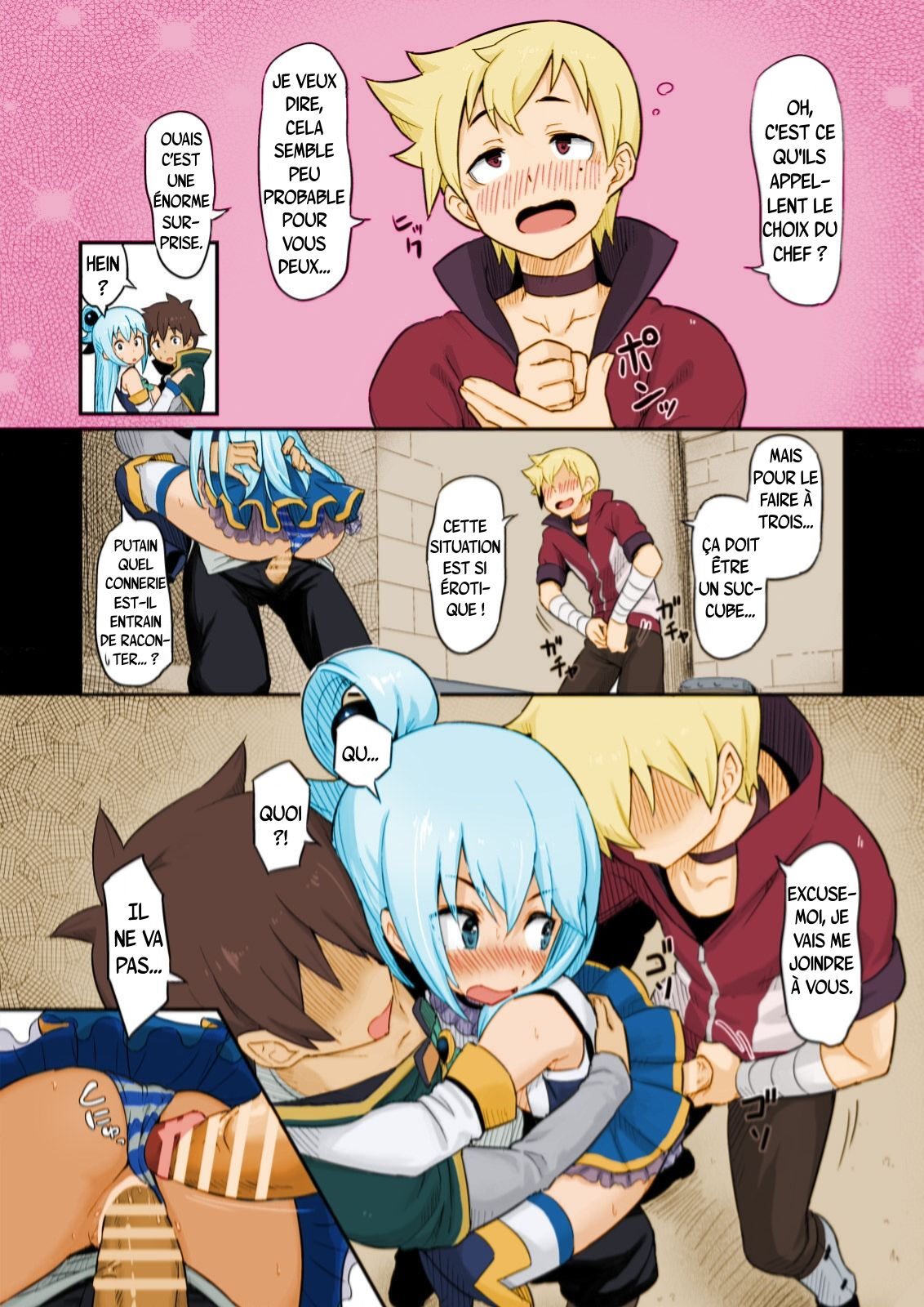 Damegami-sama wa Nomisugi ni Gochuui o!  Déesse inutile, fais attention de ne pas trop boire! numero d'image 17