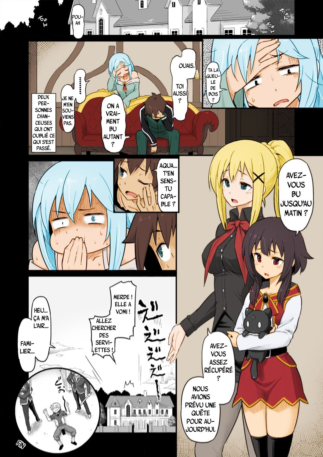 Damegami-sama wa Nomisugi ni Gochuui o!  Déesse inutile, fais attention de ne pas trop boire! numero d'image 24